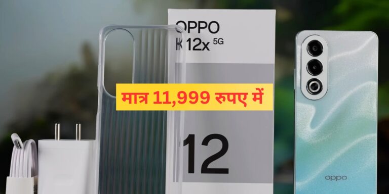 OPPO k12x 5g