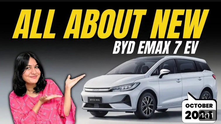 Byd Emax 7 ev launch date