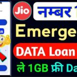 100%) Jio Emergency Data Loan code,unlimited tricks and 1GB Jio  loan for free 