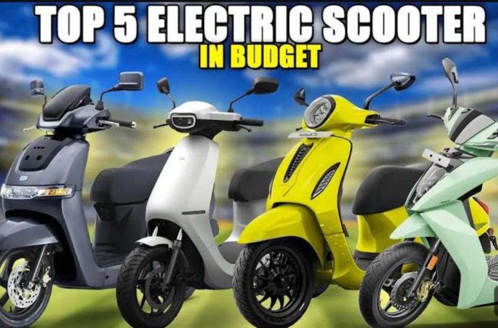 सबसे सस्ती electric scooter