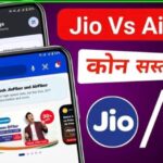 jio airtel recharge plan list 2025