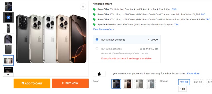 iphone 16 pro flipkart discounts