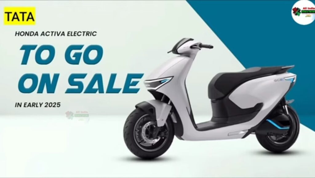 Tata Electric Bike