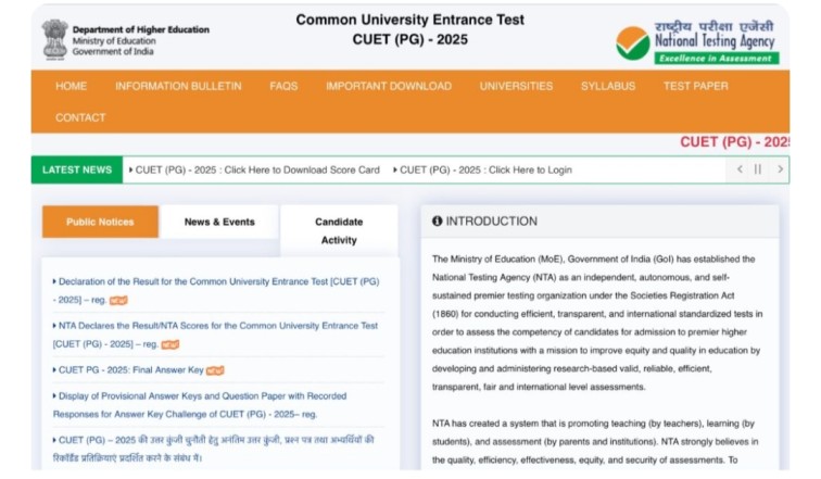CUET PG Result 2025