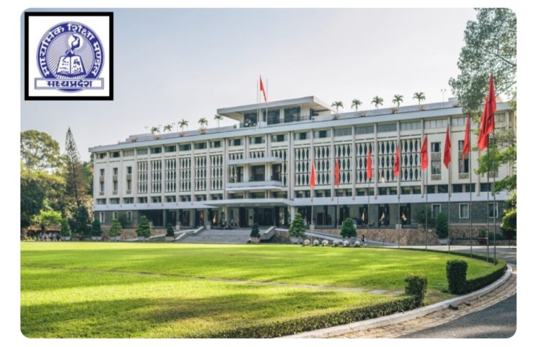 MP Board Result 2025