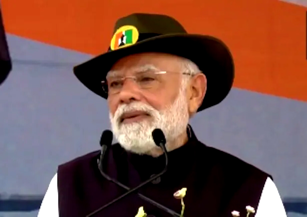 National एकता दिवस