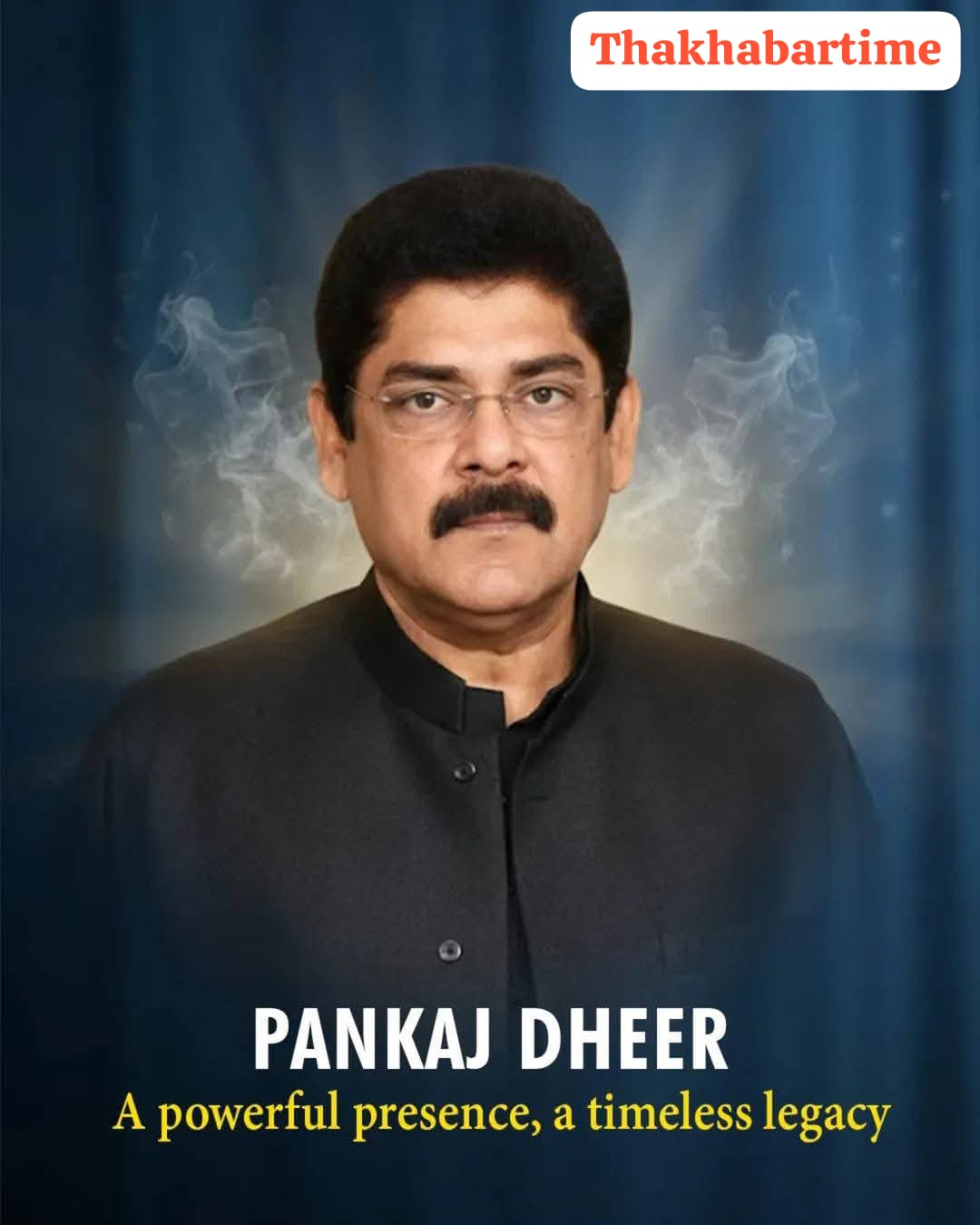 Pankaj Dheer